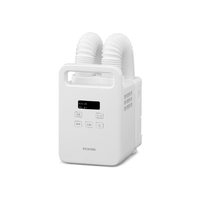 衣類乾燥機・布団乾燥機|エディオン公式通販