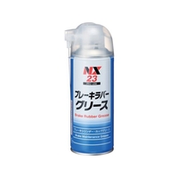 イチネンケミカルズ ブレ-キラバーグリ-ス 300mL 0000 23 FC973UY-6776565