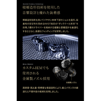 ピヤホン7 ※購入日2025年3月18日保証あり箱無しなら更にお値下げします。 AVIOT TE-ZX1-PNK ノイズキャンセリング ワイヤレスイヤホン
