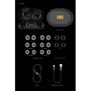 AVIOT 完全ワイヤレスイヤホン 【ピエール中野コラボ】 TE-ZX1-PNK-イメージ5