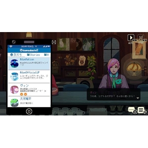 SOFT　SOURCE コーヒートーク トーキョー【Switch 2】 BEEPABY2A-イメージ5