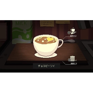 SOFT　SOURCE コーヒートーク トーキョー【Switch 2】 BEEPABY2A-イメージ7