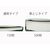 プラス フラットファイル厚とじ ノンステッチ A4タテ イエロー NO.021SW F171971-87-987NO.021SW-イメージ5