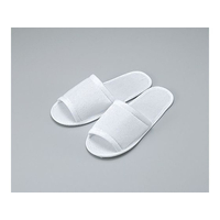 アルティア ナビス（アズワン） 27cm)1箱(1足×50袋入) FCF631D-8-2590-02