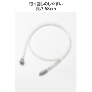 エレコム DENTNICS デンタルウォッシャー 交換用ホース HC-JF01TB-イメージ9