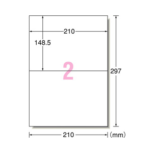 エーワン ラベルシール[レーザープリンタ] 20シート入り 65202-イメージ2
