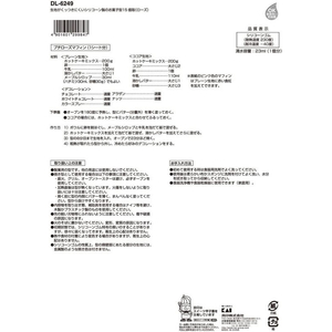 貝印 Kai House SELECT シリコーン製お菓子型 ローズ 15個取 FCB095J-#000DL6249-イメージ4