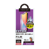 PGA iPhone 12 mini用フィルム 平面 衝撃吸収EXTRA/アンチグレア Premium Style PG-20FSF04