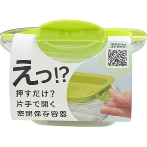 ＥＣ パックスタッフ フィットロック 300mL FCJ965D-PFL-3220-イメージ3