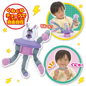 バンダイ まげて!のばして!くっつけて!くねくねチューブメカシリーズ バイキンUFO APｸﾈｸﾈﾁﾕ-ﾌﾞﾒｶﾊﾞｲｷﾝUFO-イメージ3