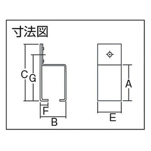 ダイケン 4号ドアハンガー用横受一連 FC529EM-1278487-イメージ3