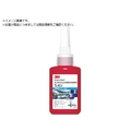 3M Scotch-Weld ねじゆるみ止め用嫌気性接着剤TL71J FCD830C-3811166