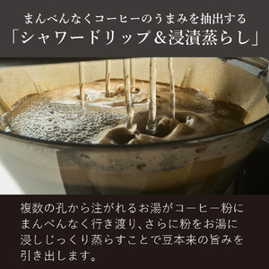 タイガー コーヒーメーカー オニキスブラック ADG-A060KO-イメージ5
