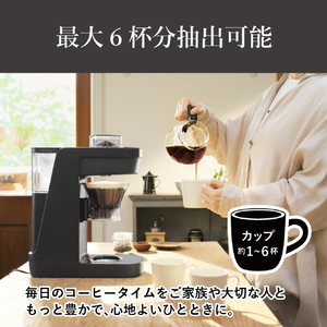 タイガー コーヒーメーカー オニキスブラック ADG-A060KO-イメージ7
