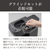 タイガー コーヒーメーカー オニキスブラック ADG-A060KO-イメージ8