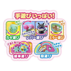 アガツマ アンパンマン アンパンマンといっしょにドライブ! 3STEPよくばりビジーカー 押し棒+ガード付き AP3STEPﾖｸﾊﾞﾘﾋﾞｼﾞ-ｶ-ｵｼﾎﾞｳ+-イメージ3