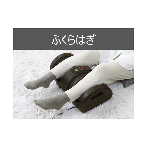 テスコム フットマッサージャー ダークブラウン TF1200B-T 5cm