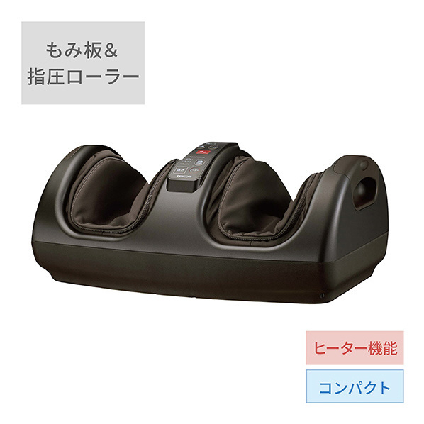 テスコム フットマッサージャー ダークブラウン TF1200B-T 5cm