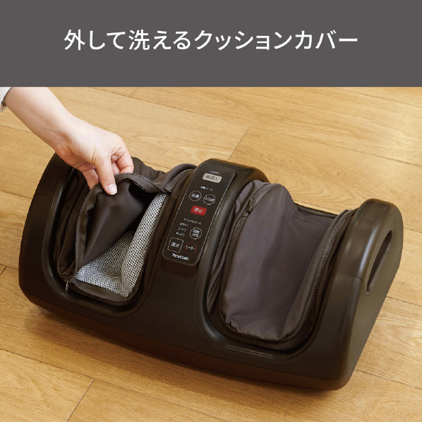 テスコム フットマッサージャー ダークブラウン TF1200B-T 5cm