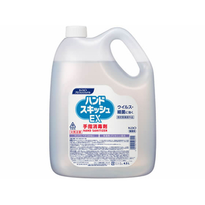 KAO ハンドスキッシュ EX 手指消毒剤 つめかえ用 4.5L F930942-イメージ1