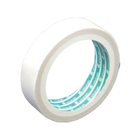 中興化成工業 ガラスクロス粘着テープ ホワイト25100.24N／10mm FC978GK-4493991