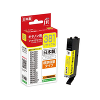 ジット キヤノン BCI-381Y リサイクルインク FCD868P-JIT-C381Y