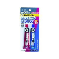 セメダイン EP001N P40g (難接着・弾性・40分硬化型) RE-004 FC638FU-8135121