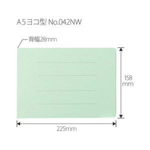 プラス フラットファイル 厚とじ300 A5E ブルー FCJ960B-NO.042NW/88-395-イメージ3