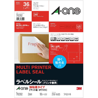 エーワン ラベルシール プリンタ兼用 強粘着タイプ マット紙・A4判 2面 ホワイト 78202