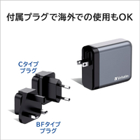 色んなもの Amazon.co.jp: Verbatim(バーベイタム) PD140W対応【海外使用対応