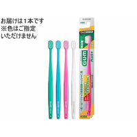 歯ブラシ C サンスター FC69970 ガムウェルプラス デンタルブラシ 366 やわらかめ