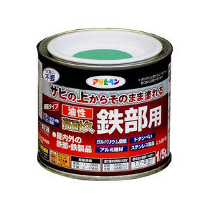 アサヒペン 油性 高耐久鉄部用 1／5L ライトグリーン FC176NV-イメージ1