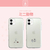 Dparks iPhone 13 Pro用ソフトクリアケース ミニ動物 シロクマ DS21203I13P-イメージ2