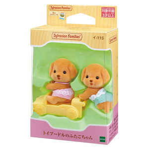 エポック社 シルバニアファミリー イ-115 トイプードルのふたごちゃん ﾄｲﾌﾟ-ﾄﾞﾙﾉﾌﾀｺﾞﾁﾔﾝｲ-115-イメージ2