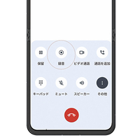 ZTE NX724J SIMフリースマートフォン nubia Flip 5G nubia ZTE NX724J SIMフリースマートフォン nubia Flip 5G nubia