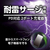 エルパ PD20W対応2ポート充電器 急速充電 ホワイト CHR-SP20ACWH-イメージ4