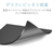 エレコム ソフトレザーマウスパッド XLサイズ ブラック MP-SL02BK-イメージ7
