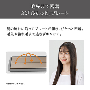 テスコム マイナスイオン ストレートアイロン ブラック TS460A-K-イメージ3