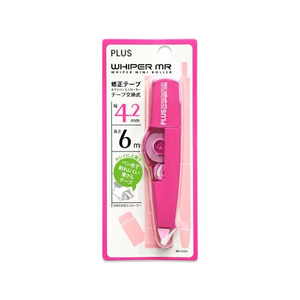 プラス ホワイパーミニローラー4.2mm ピンク WH-634 F876647-43925-イメージ2