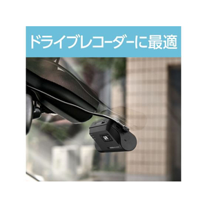 セイワ フィットコードソケット3 FCP4710-F316-イメージ5
