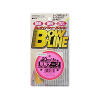 東洋マーク製作所 反射テープ イエロー 20mm×1.5m FCF106V-BL322