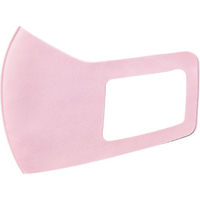 アーテック ひんやり冷感マスク 3枚入 子供用 ライトピンク FC793NU-51379