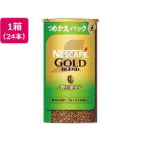 ネスレ ネスカフェ ゴールドブレンド香り華やぐエコ&システムパック95g 5箱 FC211TC-12510264