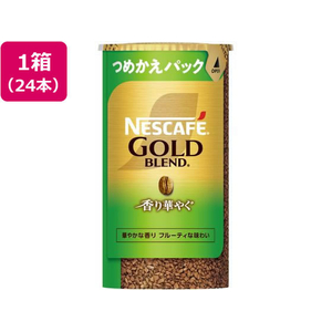 ネスレ ネスカフェ ゴールドブレンド香り華やぐエコ&システムパック95g24個 FC211TC-12510264-イメージ1