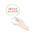 貝印 Kai House SELECT クッキー抜型 ハート 3個セット FCB096J-#000DL6192-イメージ6