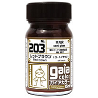 ガイアノーツ 203 レッドブラウン GAIA203ﾚﾂﾄﾞﾌﾞﾗｳﾝ