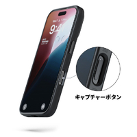 miak MA27203I16PM iPhone 16 Pro Max用レンズガード一体型MagSafe対応