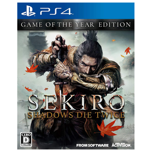 フロム・ソフトウェア SEKIRO: SHADOWS DIE TWICE GAME OF THE YEAR EDITION【PS4】 PLJM16714 フロム・ソフトウェア SEKIRO: SHADOWS DIE TWICE GAME OF THE YEAR EDITION【PS4】 PLJM16714