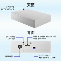 I・Oデータ HDD-UT4WB 外付けハードディスク(4TB) ホワイト|エディオン