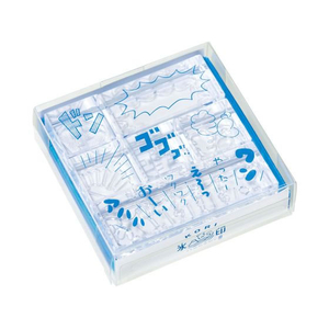 キングジム 透明スタンプ 氷印 セット マンガセット FCE540A-CLSSB-002-イメージ1